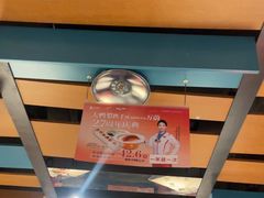 -大鸭梨烤鸭(顺义石园店)