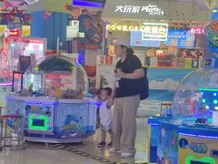 -大玩家(万达广场大连甘井子店)