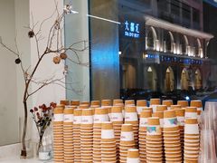 自助取餐区-Cafe on warm(丹霞店)