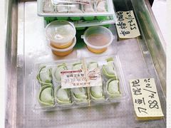 -新镇江酒家(南京西路店)