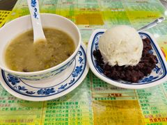 陈皮绿豆沙-顺记冰室(宝华路店)