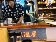 -鸟串烧Yakitori