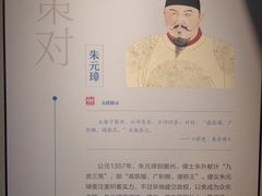 -银雀山汉墓竹简博物馆