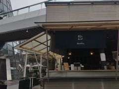 -BeauTea水仙(coco park店)