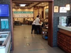 门面-阳坊胜利涮羊肉(阳坊老店)