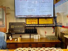 自助取餐区-许老八包子铺(回龙窝店)