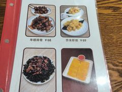-沪上馨和小馆•海派上海菜(陆家浜路店)