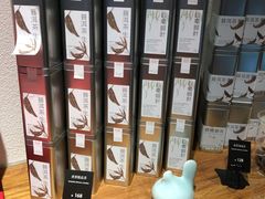 -煮叶(悠唐广场店)