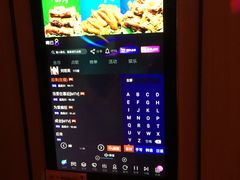 -星聚会KTV(苏州尹山湖歌林公园店)