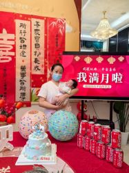 -禧悦府国际月子会所(总店)