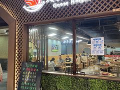 门面-大自然醉鹅·铁锅火焰鹅(上海联洋店)