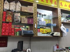 -梅春坞茶业(上海大宁国际茶城店)