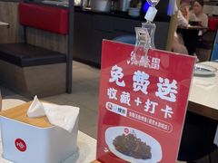 -鱼酷活鱼烤鱼(南京水游城店)