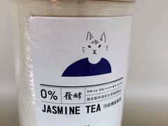 -百分茶(泰兴万达广场店)