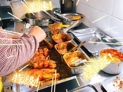 -五厂炸串(四流南路店)