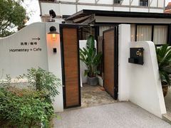 -几静cafe(基湖店)