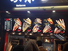 门面-真味老火锅