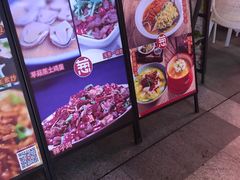 门面-酒肆浅葱•烧烤•龙虾•排档(卓悦intown店)
