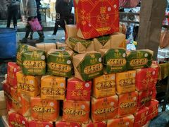 -清真全盛斋传统糕点(西羊市店)
