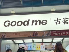 -万达广场(南昌红谷滩店)
