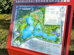 -四海公园(南山区)