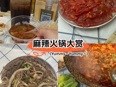 -蛙老爹·蜀香美蛙鱼头(王家湾店)