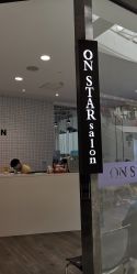 -ON STAR SALON