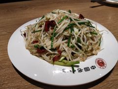 -直隶安家牛肉罩饼(建华店)