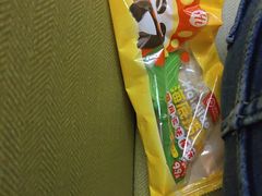 -海底捞火锅(赛格国际购物中心店)