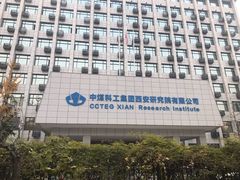 -国力仁和川菜(李家村店)