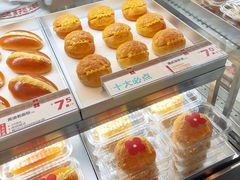 -红花点心局(护国寺店)