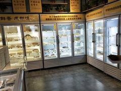 -袁记串串香(西安路店)