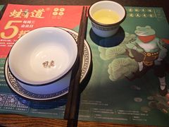 -蛙小侠(长安万科店)