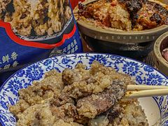 -叁省斋粉蒸肉甑糕·清真(回民街店)