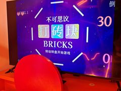 -不可思议减压馆·解压博物馆·摔碗发泄·团建定制