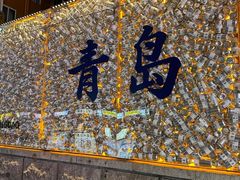 -肯德基(火车北站店)