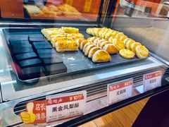 -陶陶居饼家(惠福东路店)