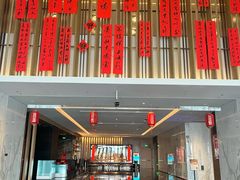 -盐城万豪酒店-盐城厨房西餐厅