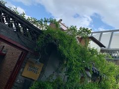 -VOYAGE COFFEE(北锣鼓巷店)