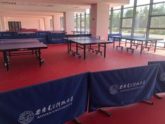 -西安电子科技大学（长安校区）-同学好(高校店)