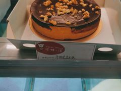 -CAKE BOSS 蛋糕老板(北京世纪金源购物中心)