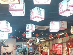 -牛市坎火锅(建设路店)