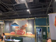 -一绪に寿喜烧自助(世茂广场店)