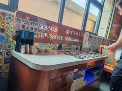 -君邦火锅(新疆大厦店)