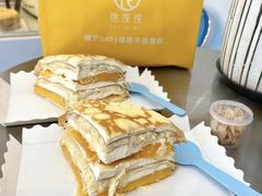 -榴小汐(临海店)