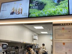 -喜茶(上海淮海中路渔阳里店)