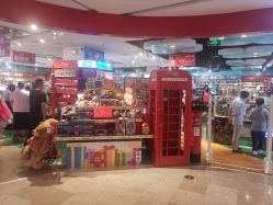 -Hamleys哈姆雷斯(东方福来德店)