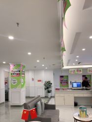 -丽都整形美容医院·全国连锁旗舰店