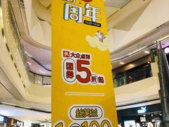 -昆山招商花园城
