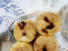 奶油小蛋糕-吴越糕享(万达广场店)
